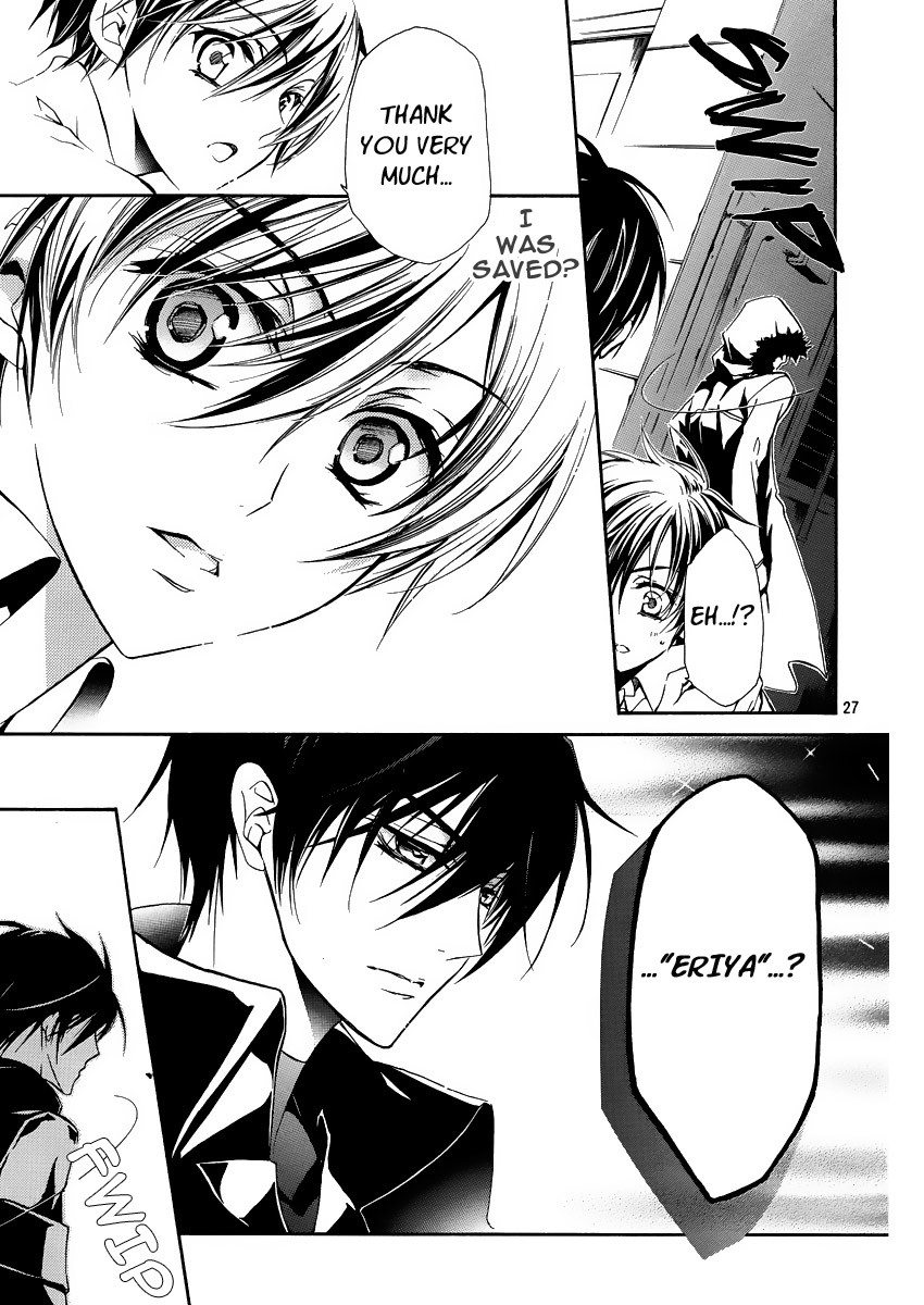 Pureblood+Boyfriend Chapter 1 page 28 - Chapter 1