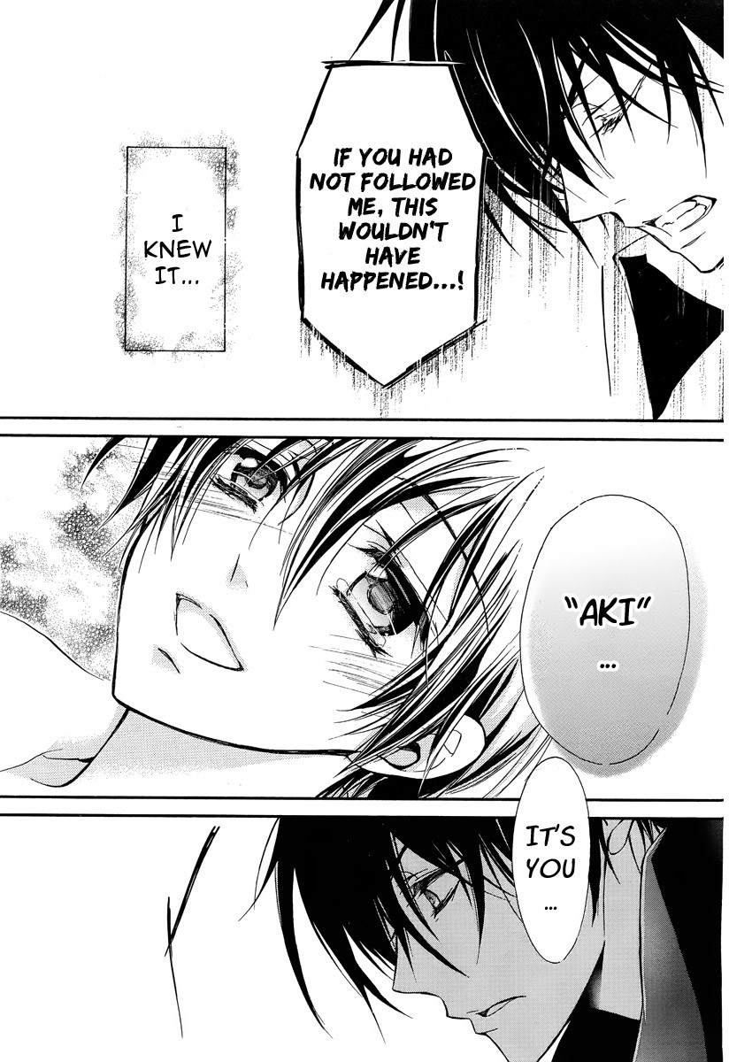 Pureblood+Boyfriend Chapter 1 page 36 - Chapter 1
