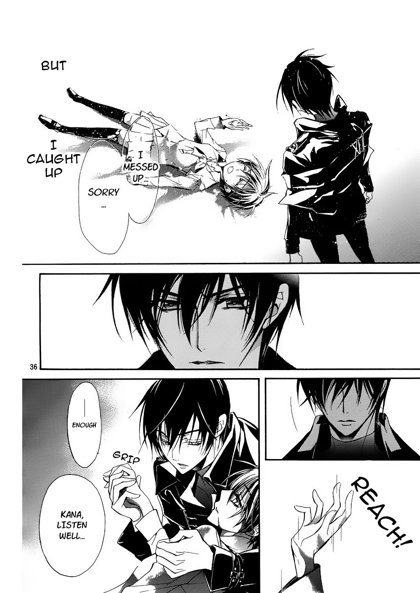 Pureblood+Boyfriend Chapter 1 page 37 - Chapter 1