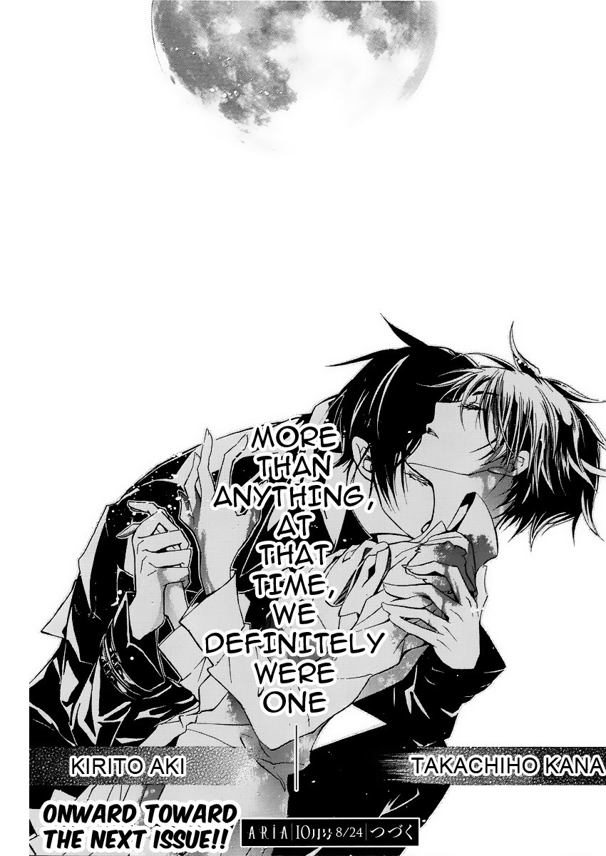 Pureblood+Boyfriend Chapter 1 page 41 - Chapter 1