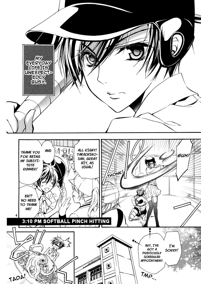 Pureblood+Boyfriend Chapter 1 page 5 - Chapter 1