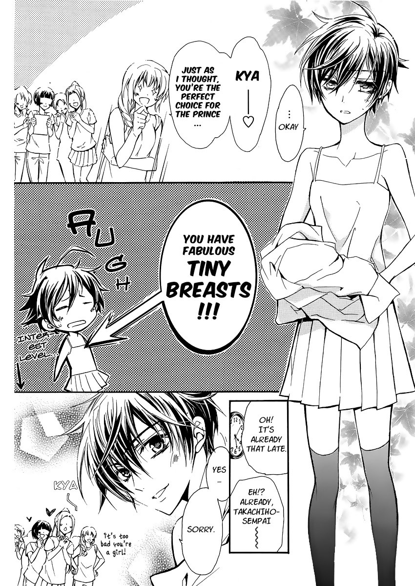 Pureblood+Boyfriend Chapter 1 page 7 - Chapter 1