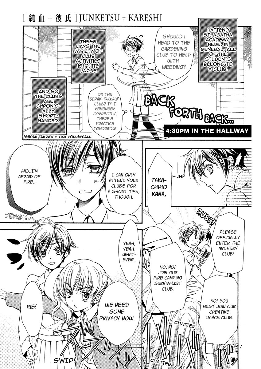 Pureblood+Boyfriend Chapter 1 page 8 - Chapter 1