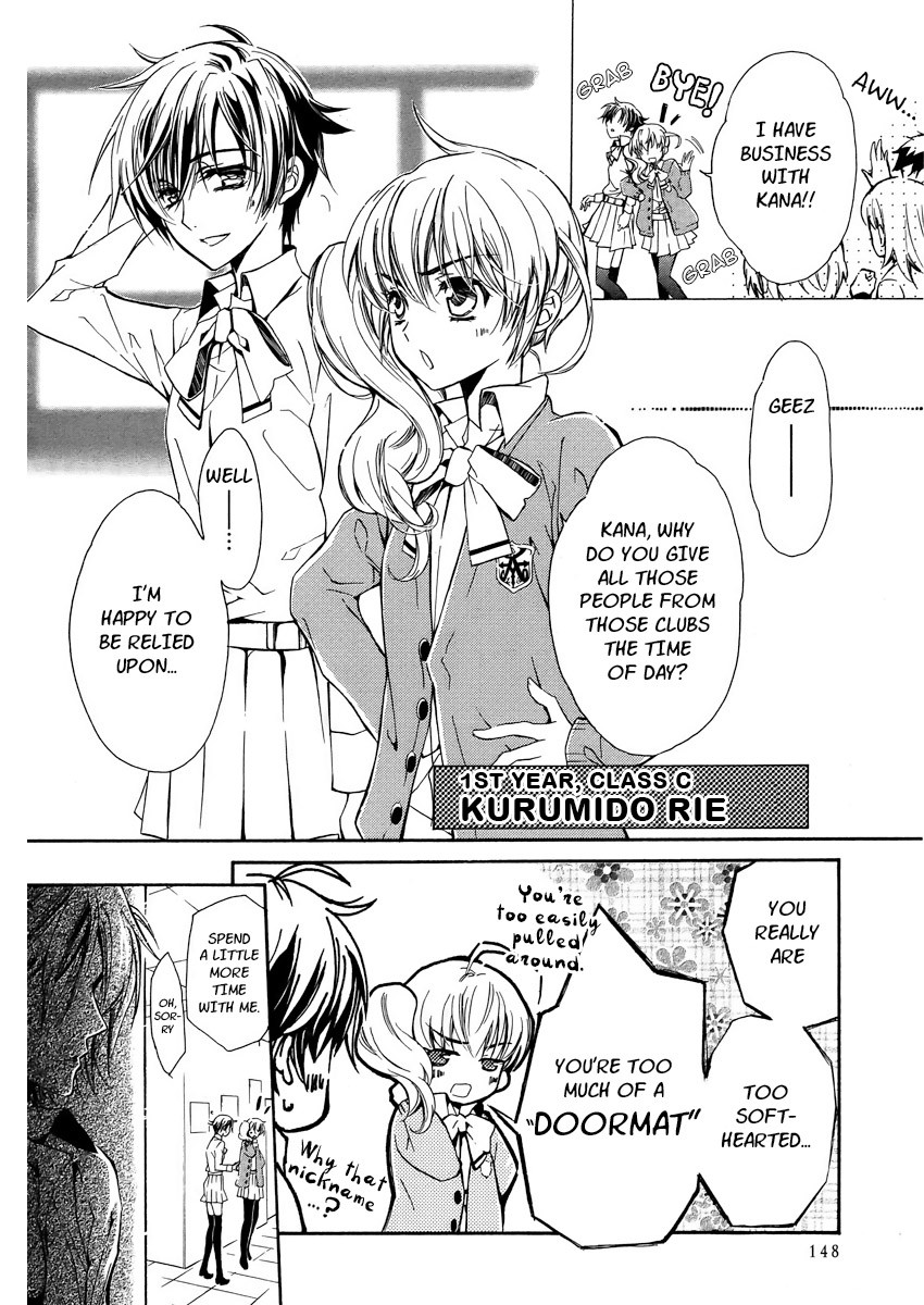 Pureblood+Boyfriend Chapter 1 page 9 - Chapter 1