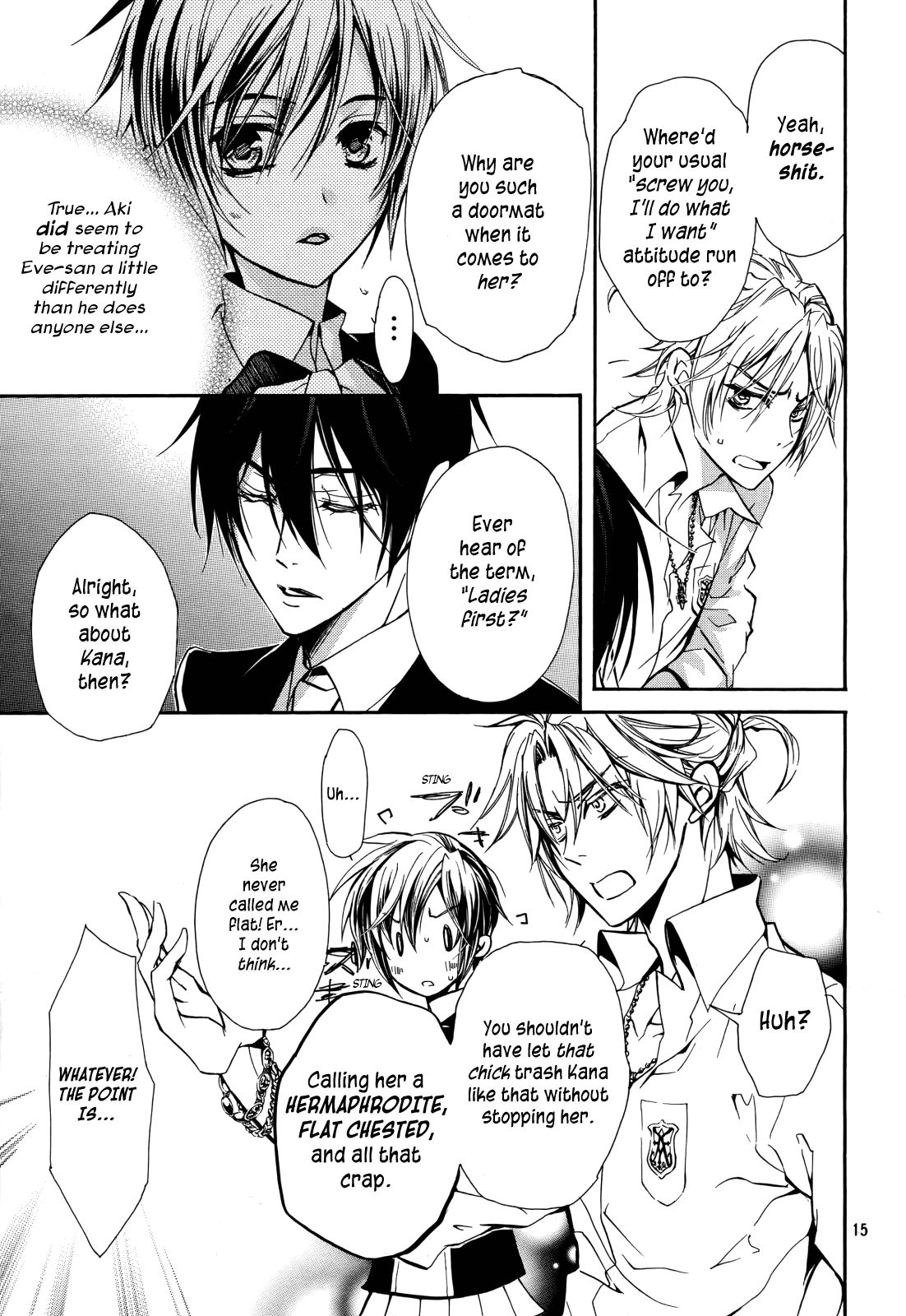 Pureblood+Boyfriend Chapter 10 page 16 - Chapter 10