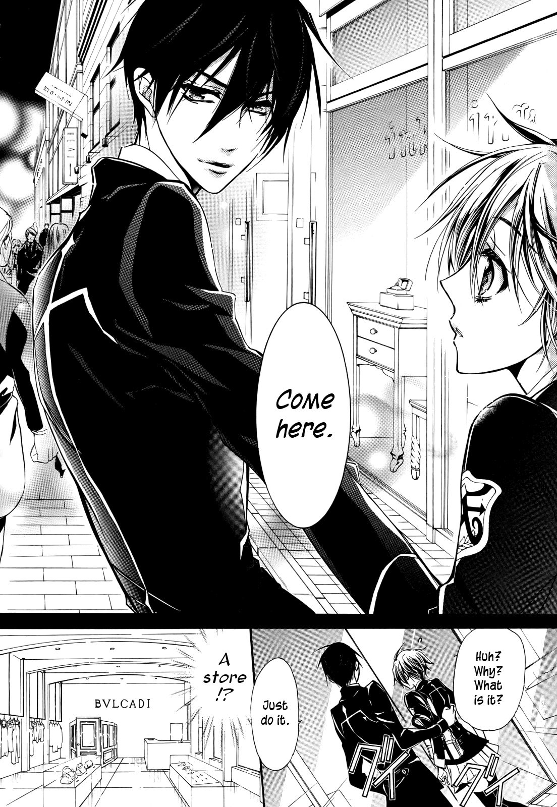 Pureblood+Boyfriend Chapter 10 page 19 - Chapter 10
