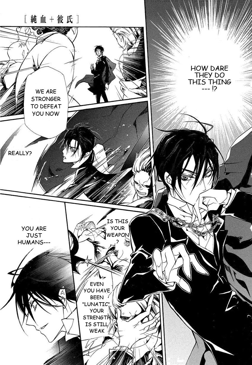 Pureblood+Boyfriend Chapter 12 page 10 - Chapter 12