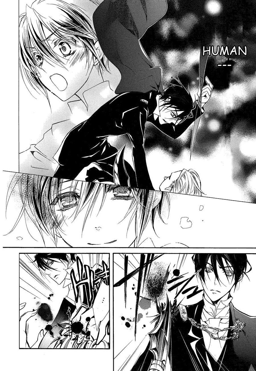 Pureblood+Boyfriend Chapter 12 page 11 - Chapter 12