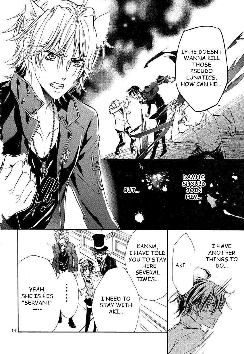 Pureblood+Boyfriend Chapter 12 page 13 - Chapter 12