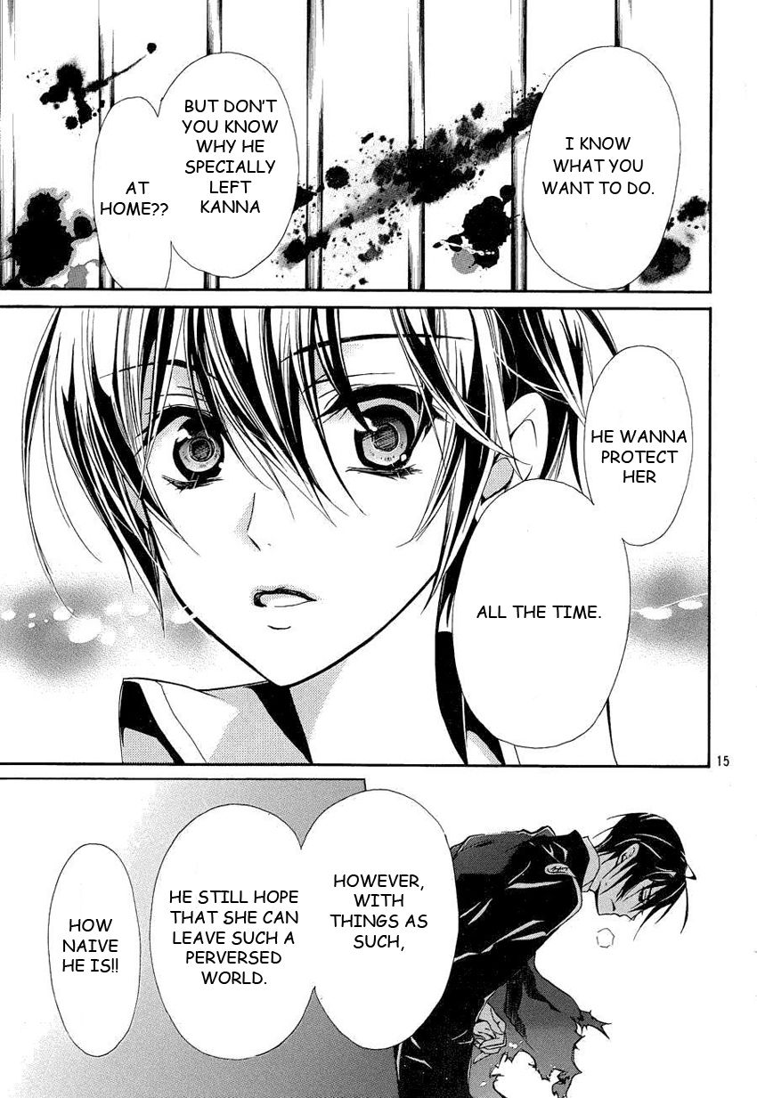 Pureblood+Boyfriend Chapter 12 page 14 - Chapter 12