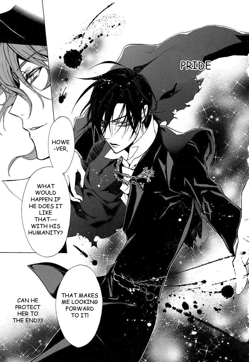 Pureblood+Boyfriend Chapter 12 page 16 - Chapter 12