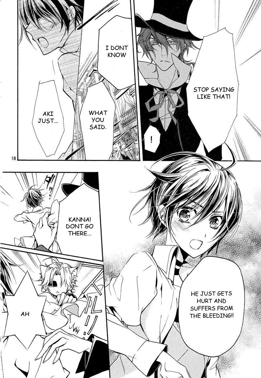 Pureblood+Boyfriend Chapter 12 page 17 - Chapter 12