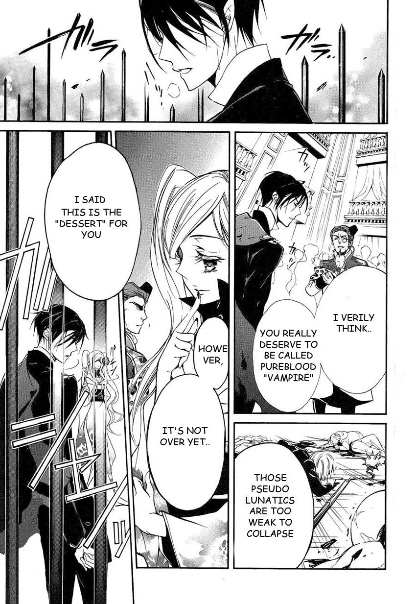 Pureblood+Boyfriend Chapter 12 page 22 - Chapter 12