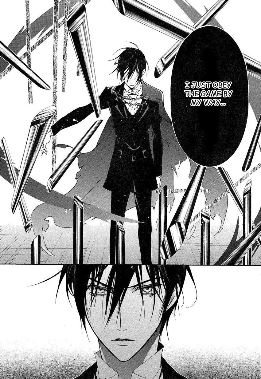 Pureblood+Boyfriend Chapter 12 page 25 - Chapter 12