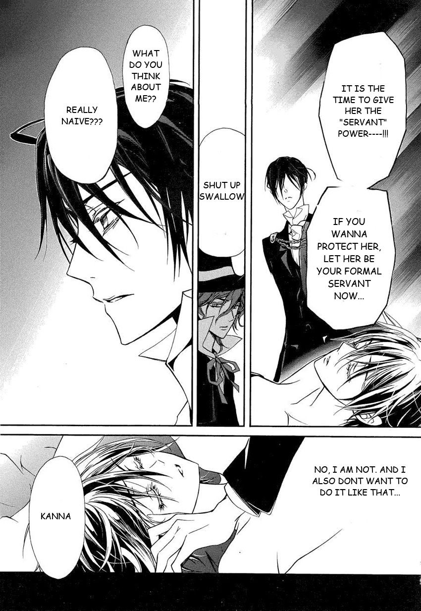 Pureblood+Boyfriend Chapter 12 page 29 - Chapter 12