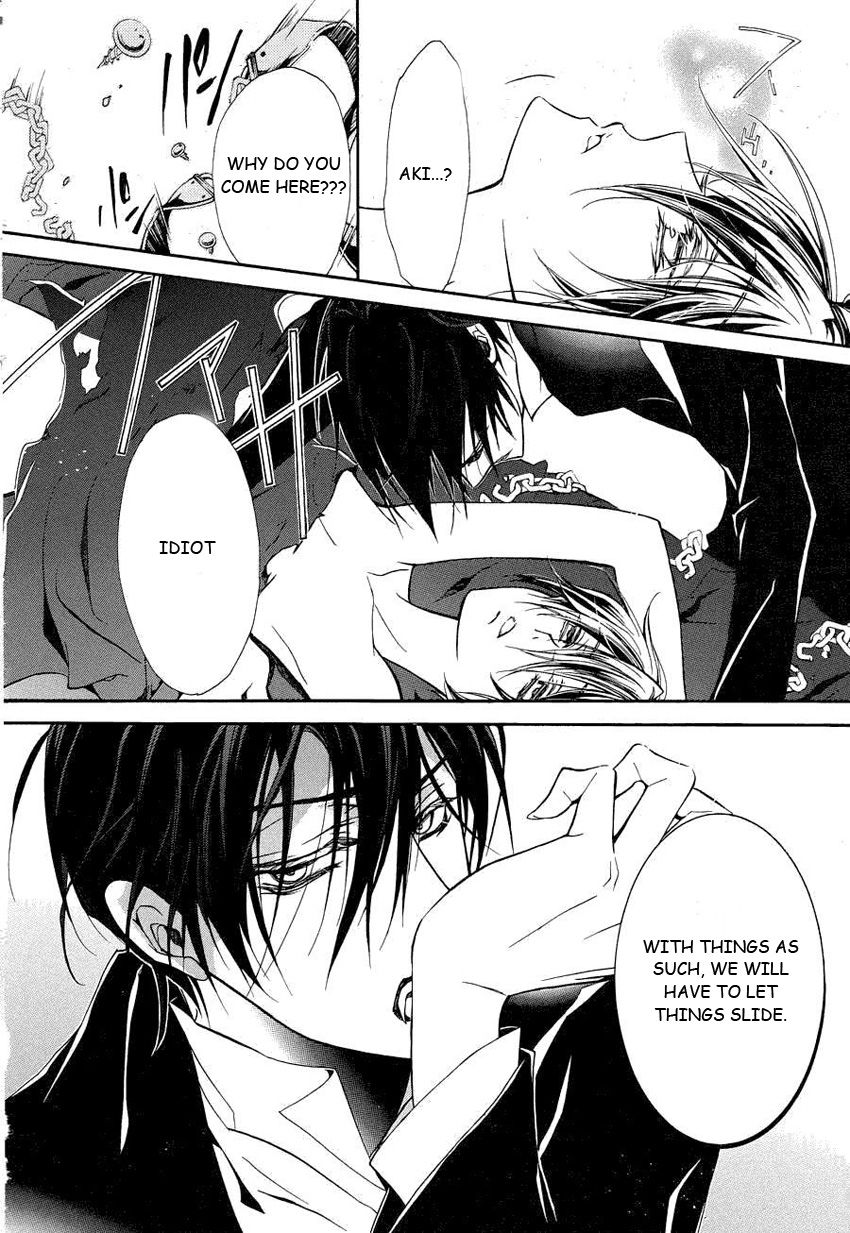 Pureblood+Boyfriend Chapter 12 page 30 - Chapter 12