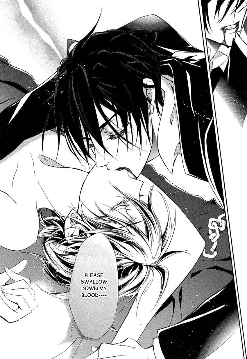 Pureblood+Boyfriend Chapter 12 page 31 - Chapter 12