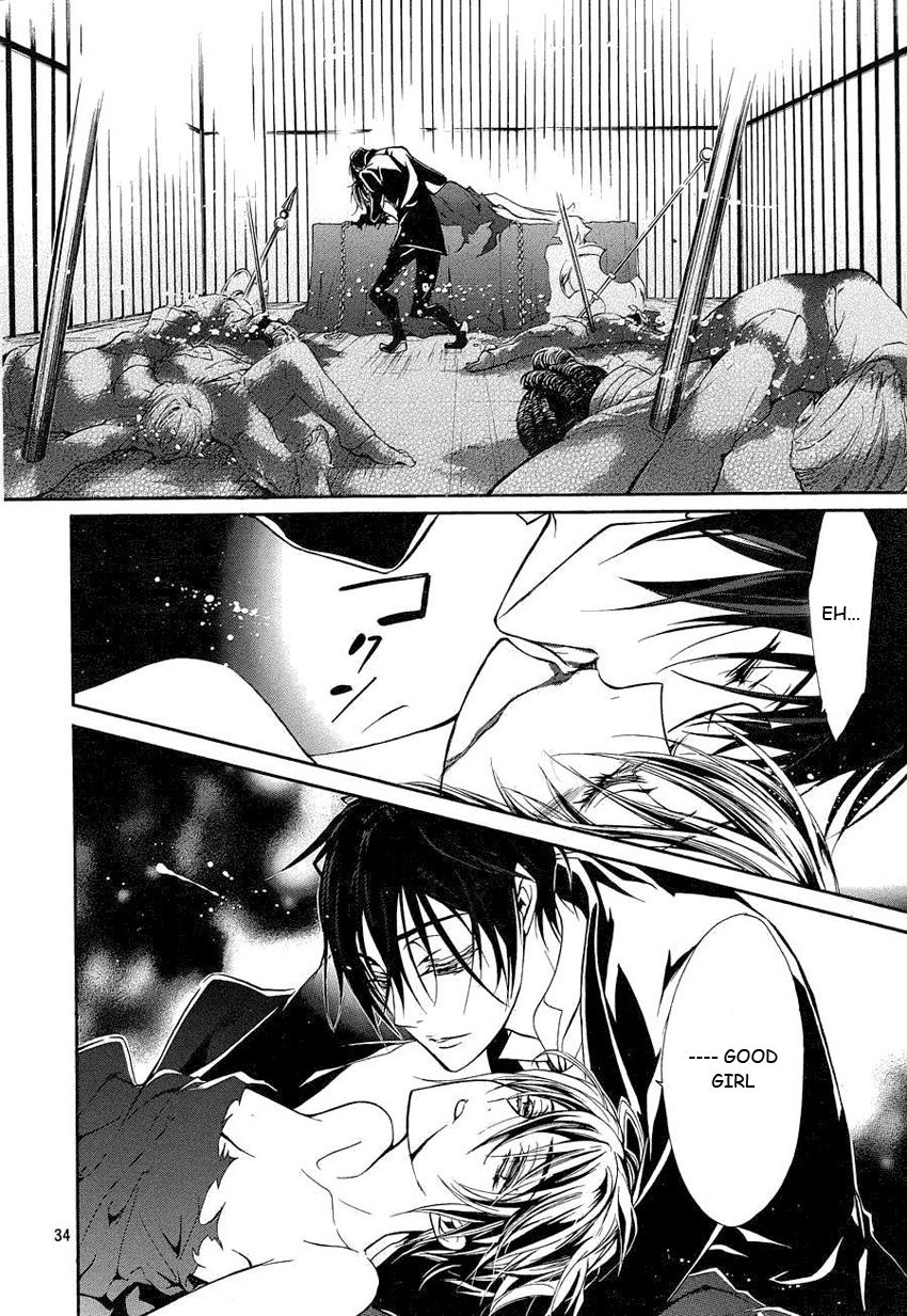 Pureblood+Boyfriend Chapter 12 page 32 - Chapter 12