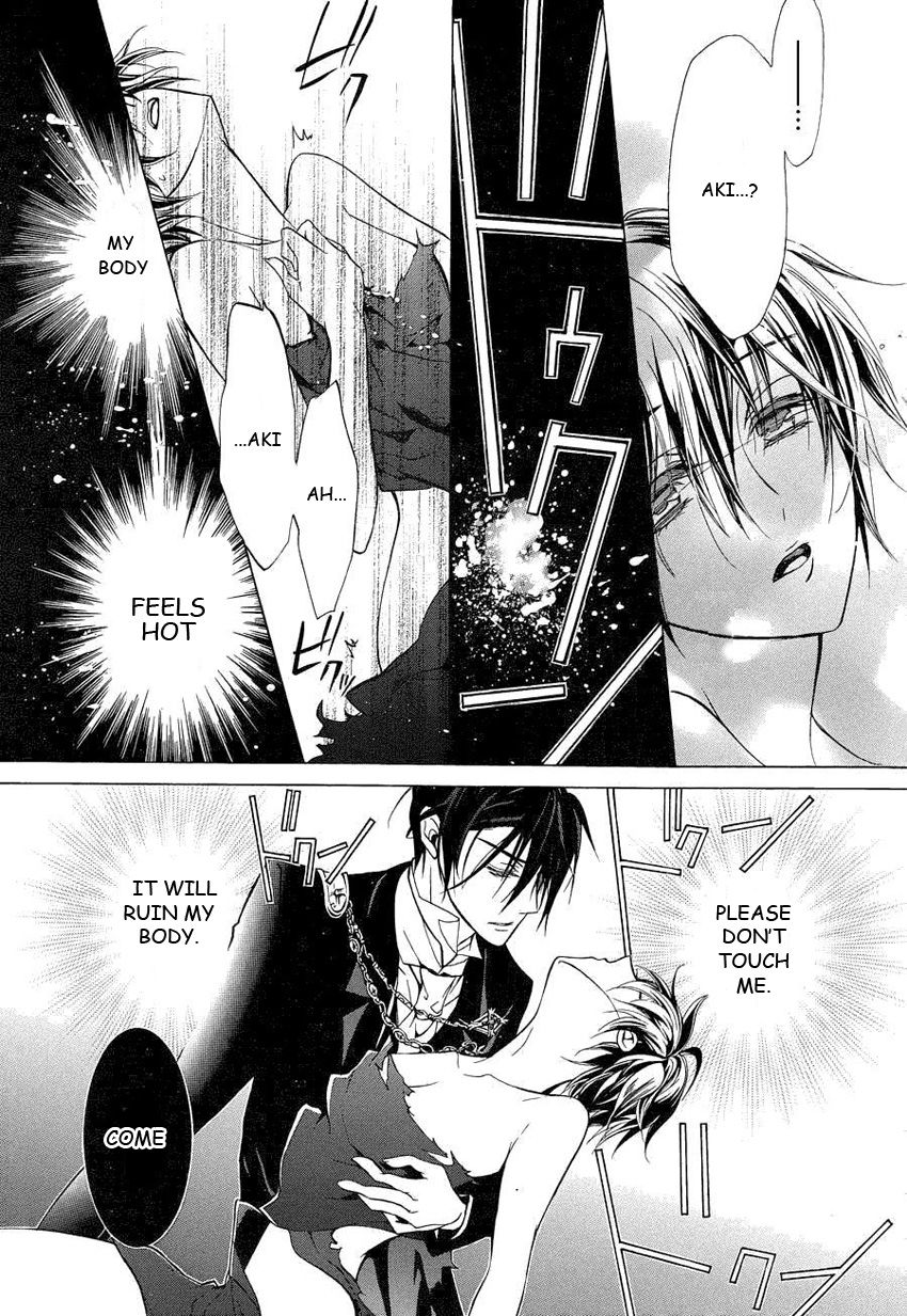 Pureblood+Boyfriend Chapter 12 page 33 - Chapter 12