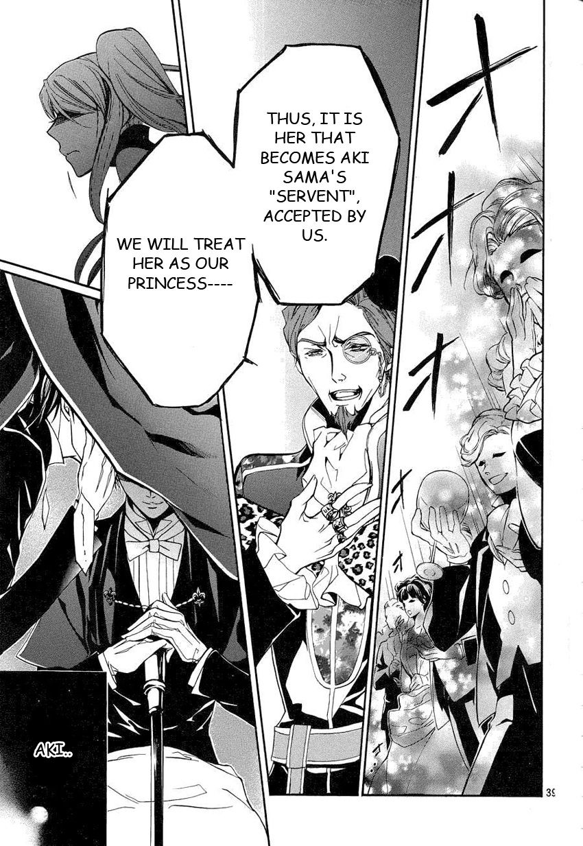 Pureblood+Boyfriend Chapter 12 page 36 - Chapter 12