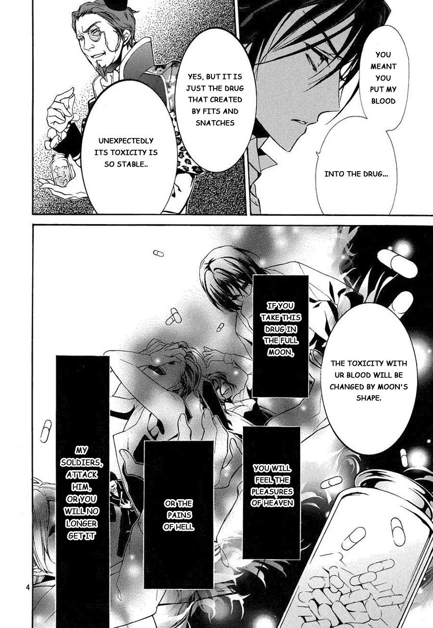 Pureblood+Boyfriend Chapter 12 page 4 - Chapter 12