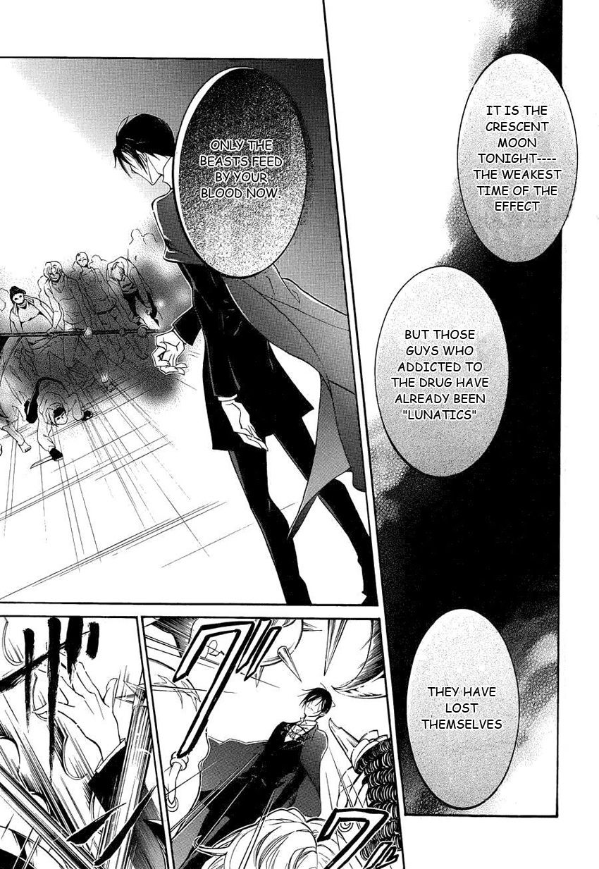 Pureblood+Boyfriend Chapter 12 page 5 - Chapter 12