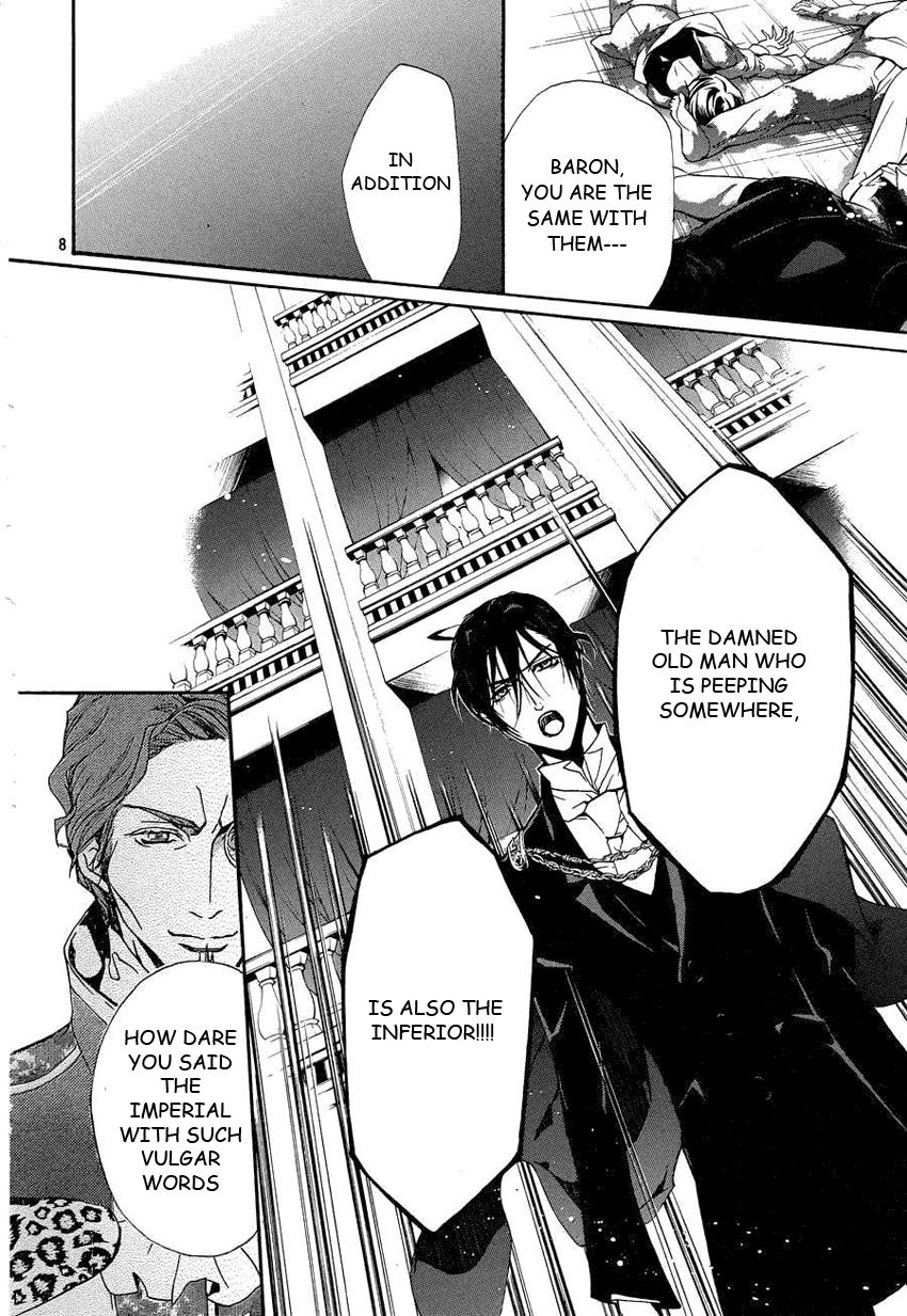 Pureblood+Boyfriend Chapter 12 page 7 - Chapter 12