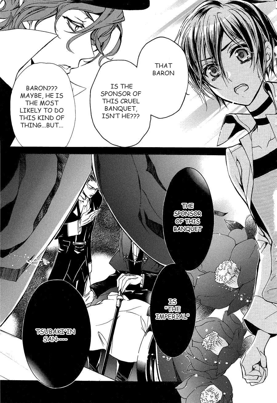 Pureblood+Boyfriend Chapter 12 page 8 - Chapter 12