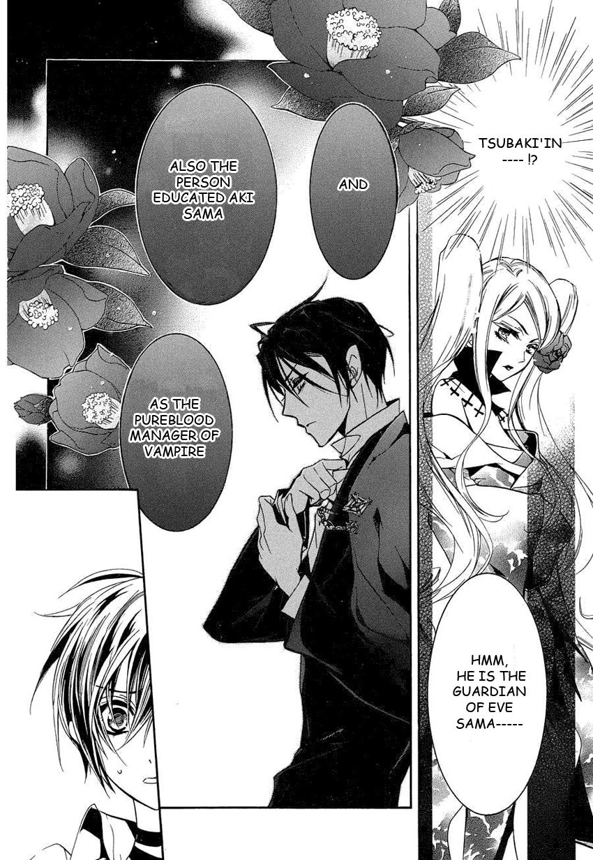 Pureblood+Boyfriend Chapter 12 page 9 - Chapter 12