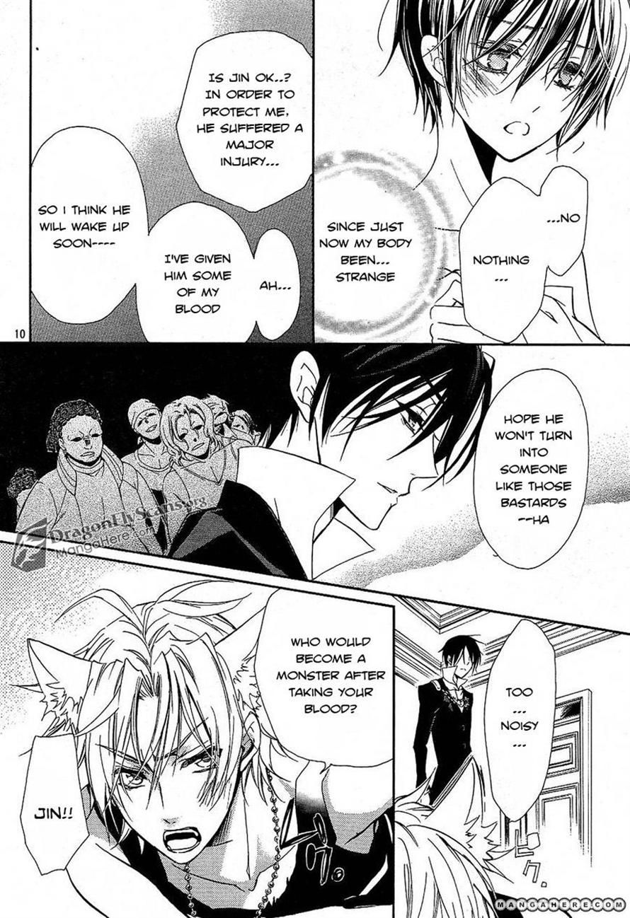 Pureblood+Boyfriend Chapter 13 page 10 - Chapter 13