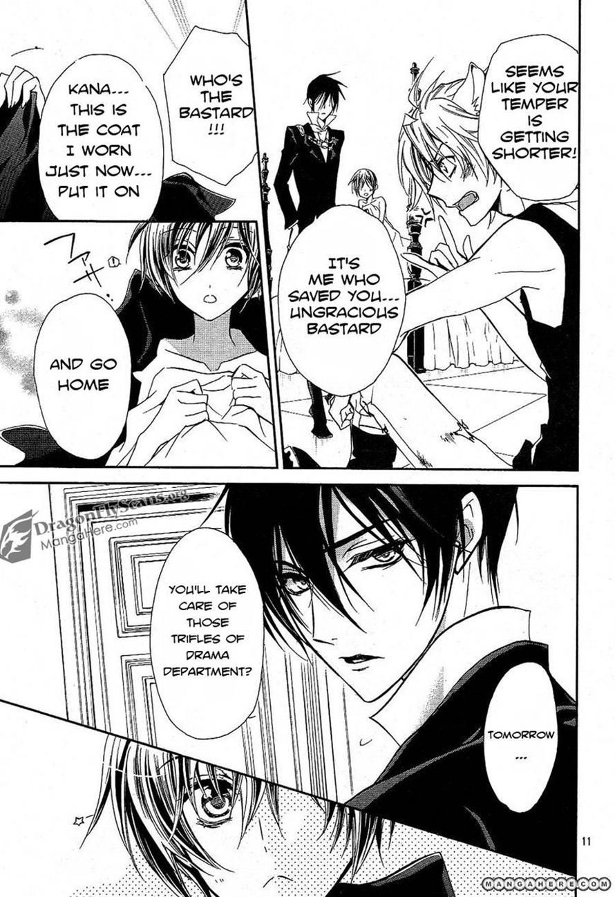 Pureblood+Boyfriend Chapter 13 page 11 - Chapter 13