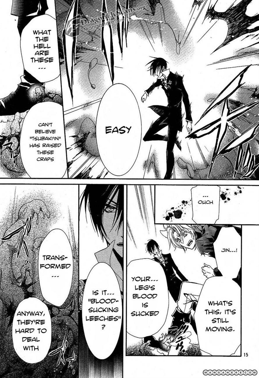 Pureblood+Boyfriend Chapter 13 page 15 - Chapter 13