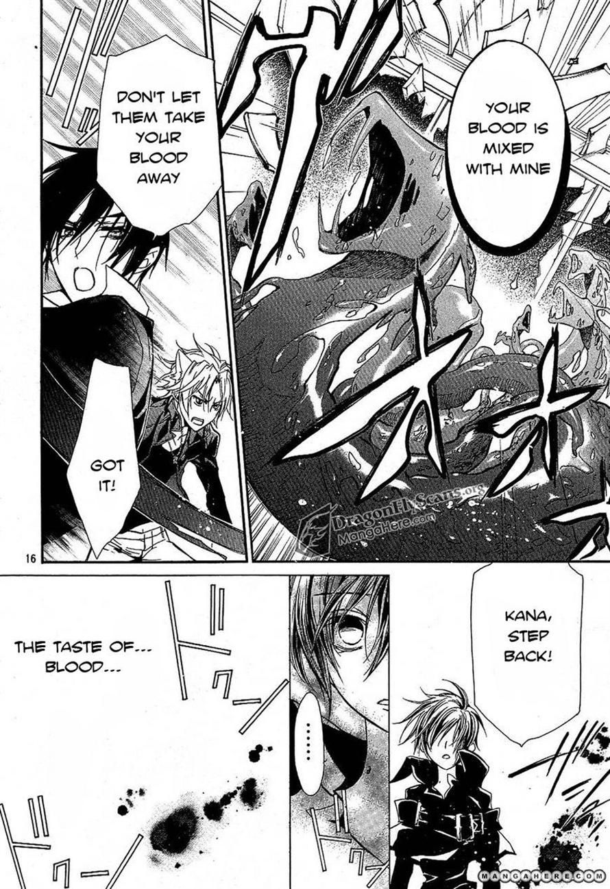 Pureblood+Boyfriend Chapter 13 page 16 - Chapter 13