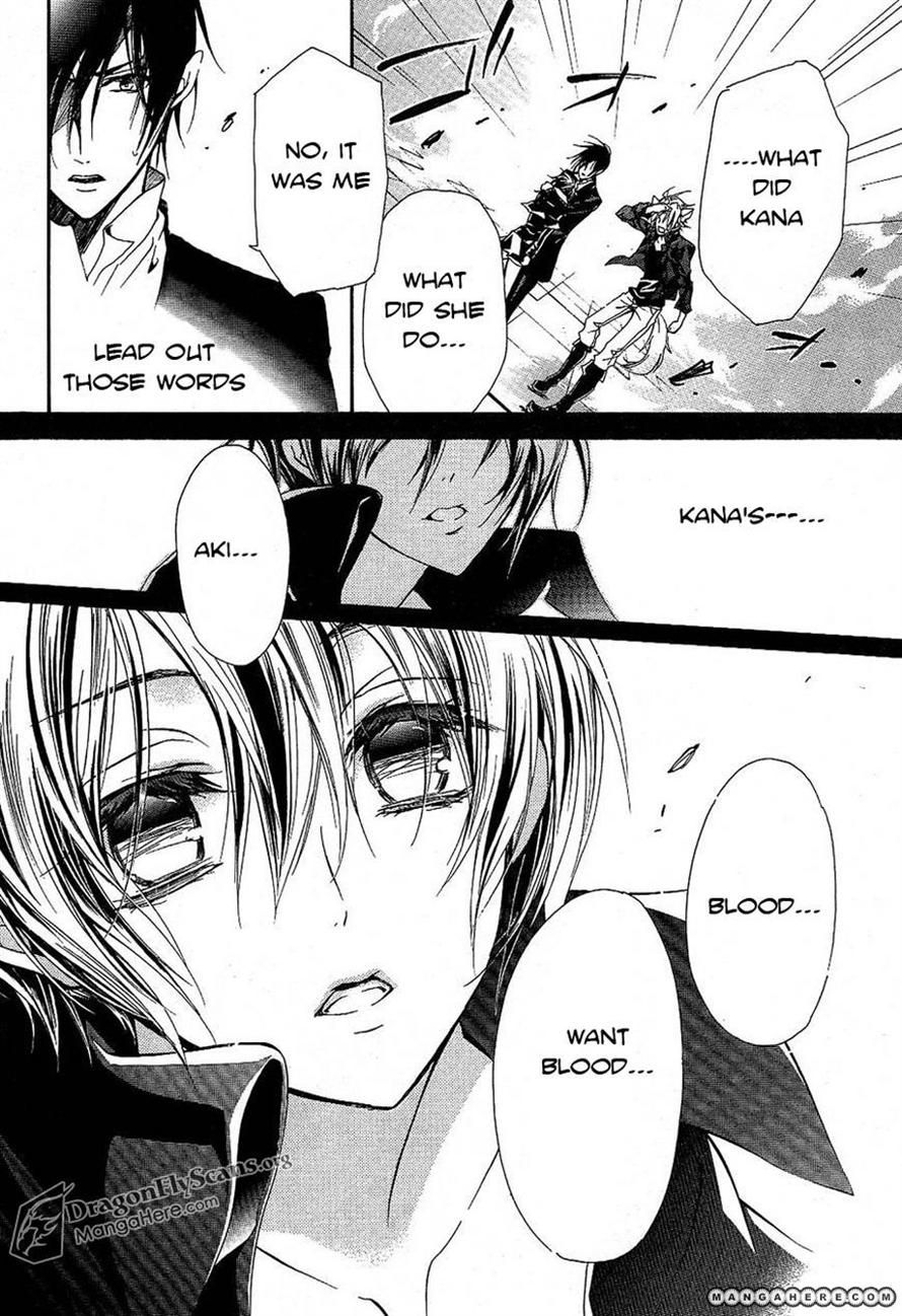 Pureblood+Boyfriend Chapter 13 page 20 - Chapter 13