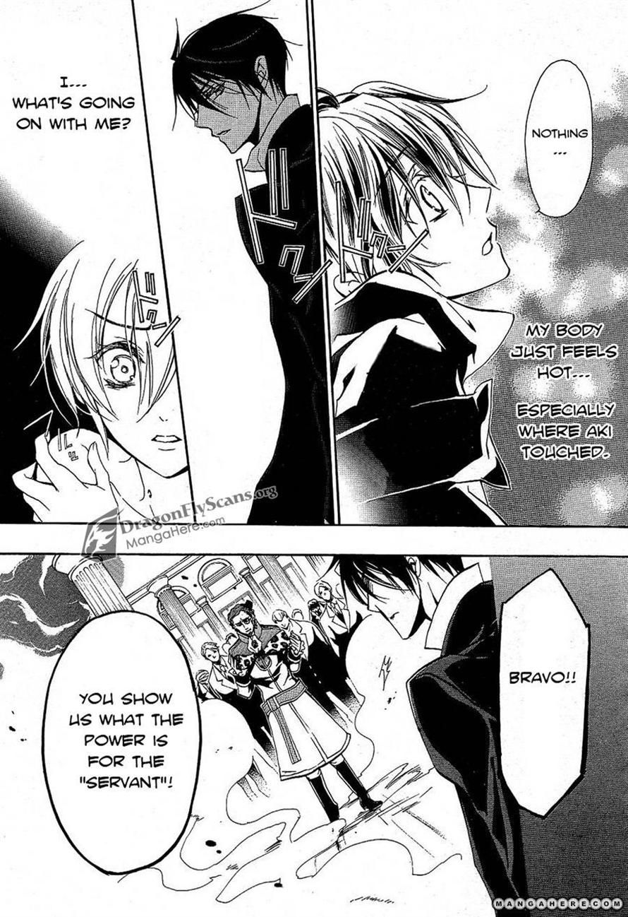 Pureblood+Boyfriend Chapter 13 page 23 - Chapter 13
