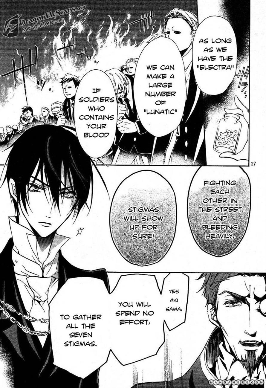 Pureblood+Boyfriend Chapter 13 page 25 - Chapter 13