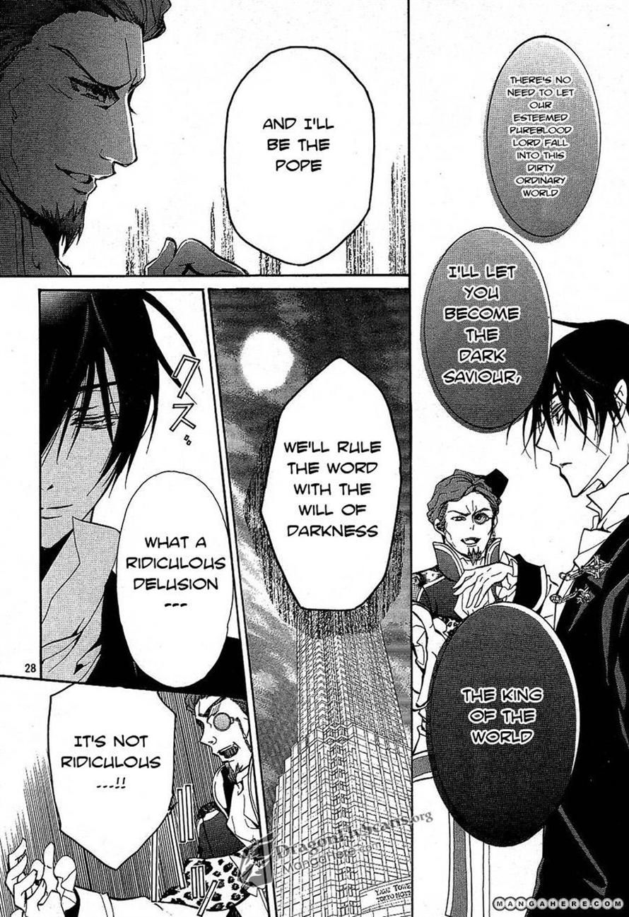 Pureblood+Boyfriend Chapter 13 page 26 - Chapter 13