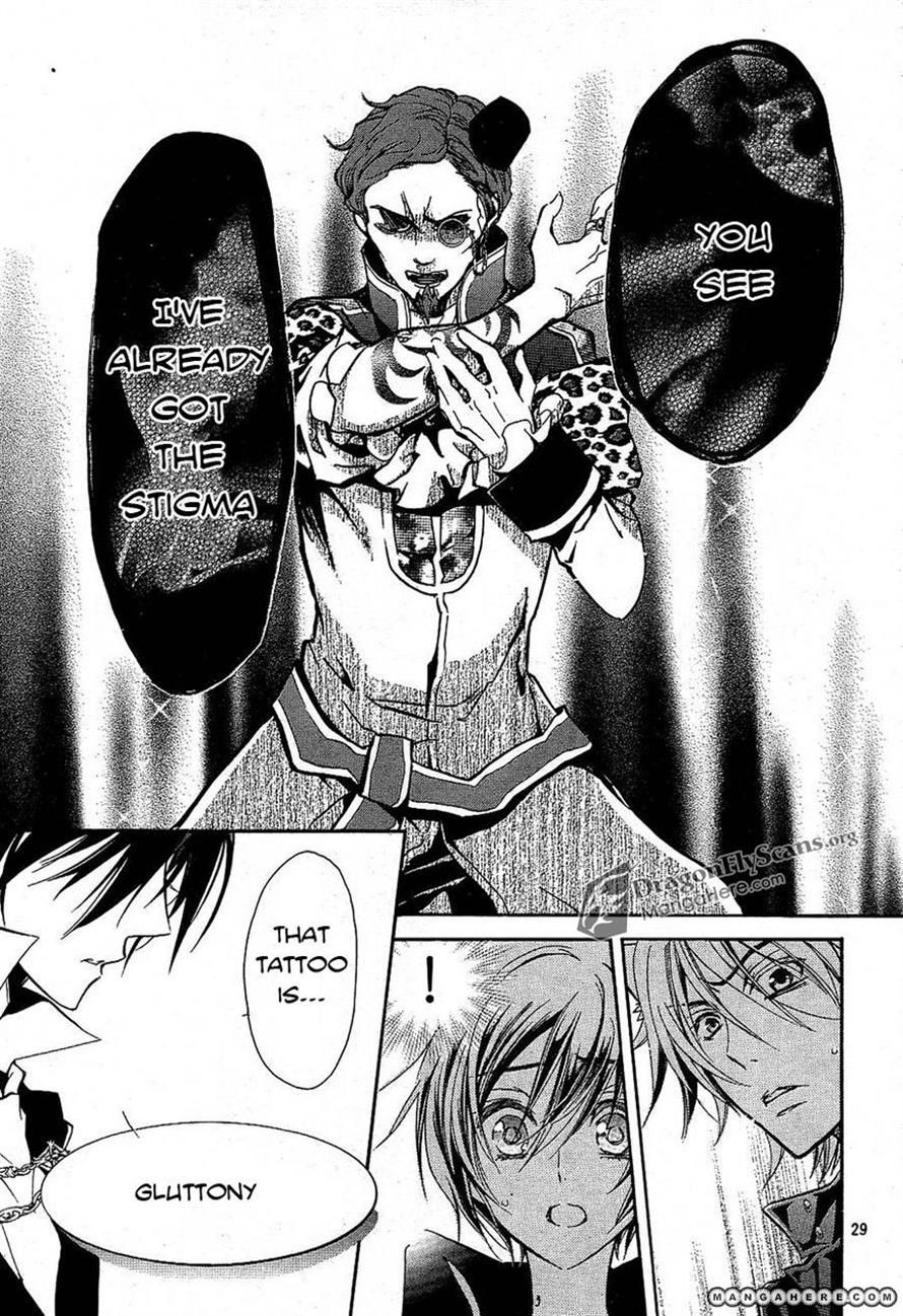 Pureblood+Boyfriend Chapter 13 page 27 - Chapter 13