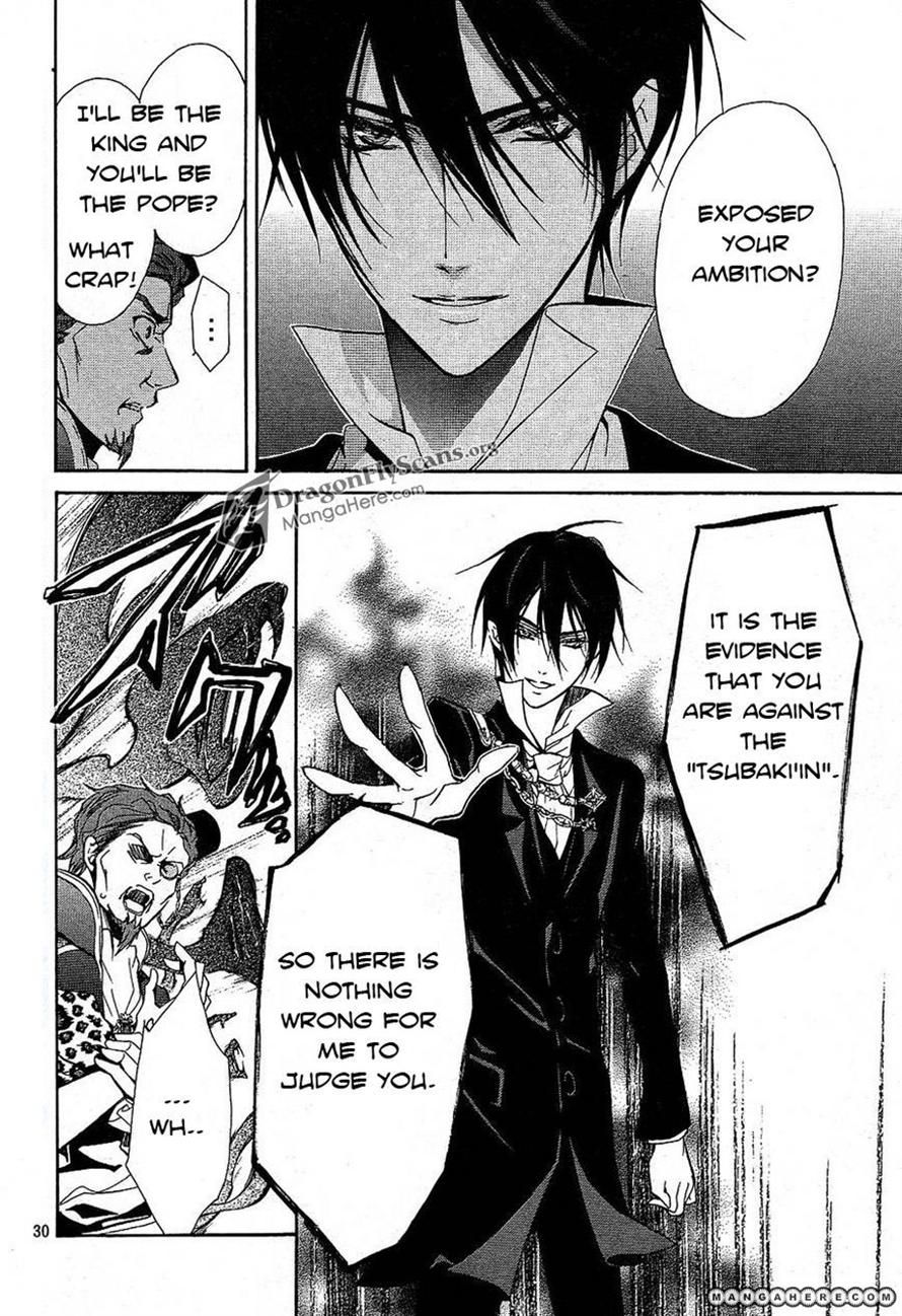 Pureblood+Boyfriend Chapter 13 page 28 - Chapter 13