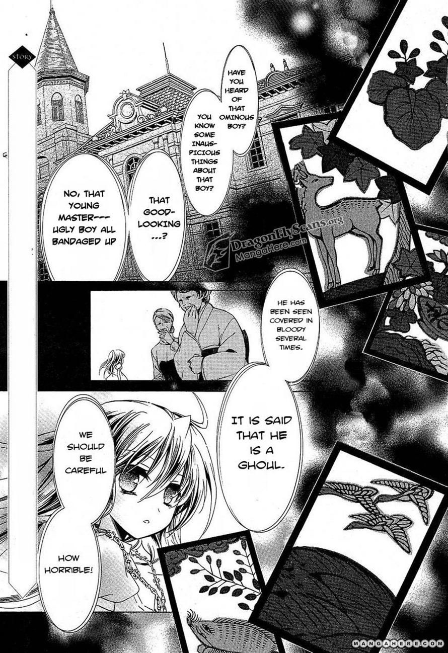 Pureblood+Boyfriend Chapter 13 page 3 - Chapter 13