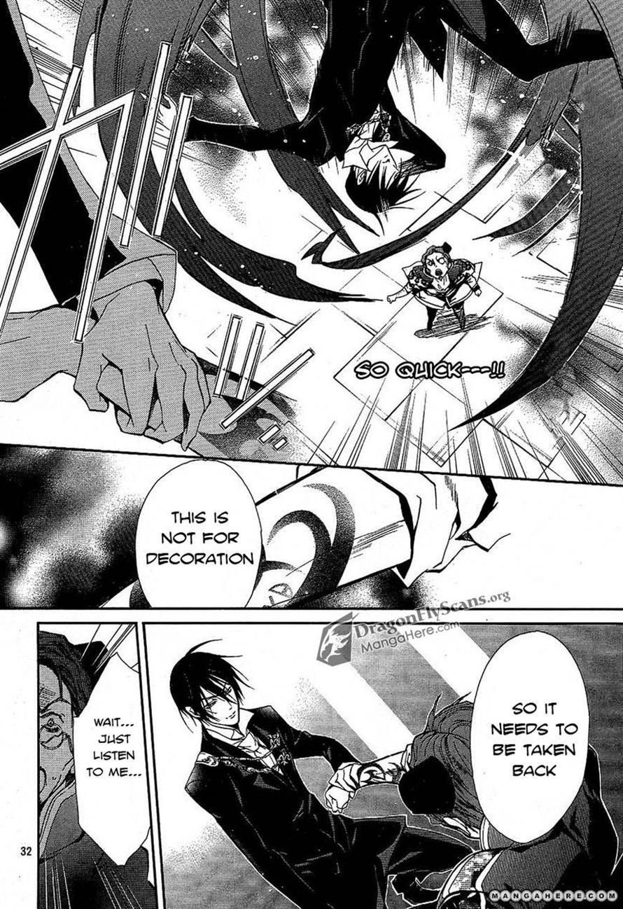 Pureblood+Boyfriend Chapter 13 page 30 - Chapter 13