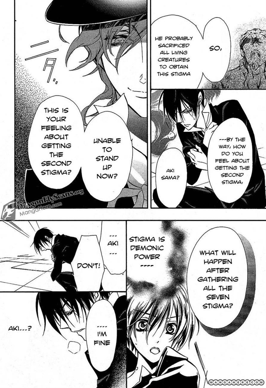 Pureblood+Boyfriend Chapter 13 page 34 - Chapter 13