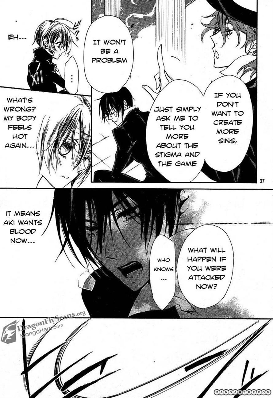 Pureblood+Boyfriend Chapter 13 page 35 - Chapter 13