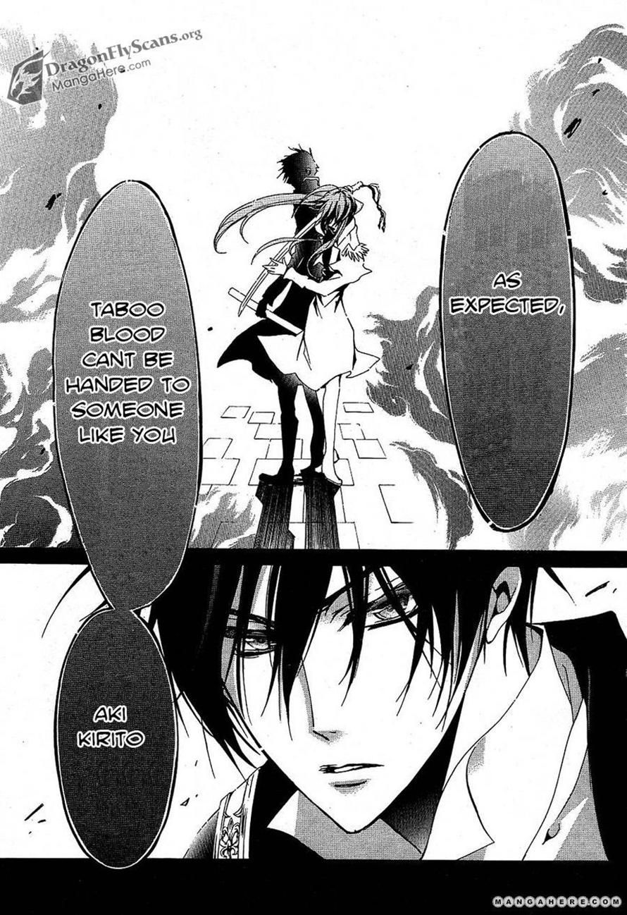 Pureblood+Boyfriend Chapter 13 page 37 - Chapter 13