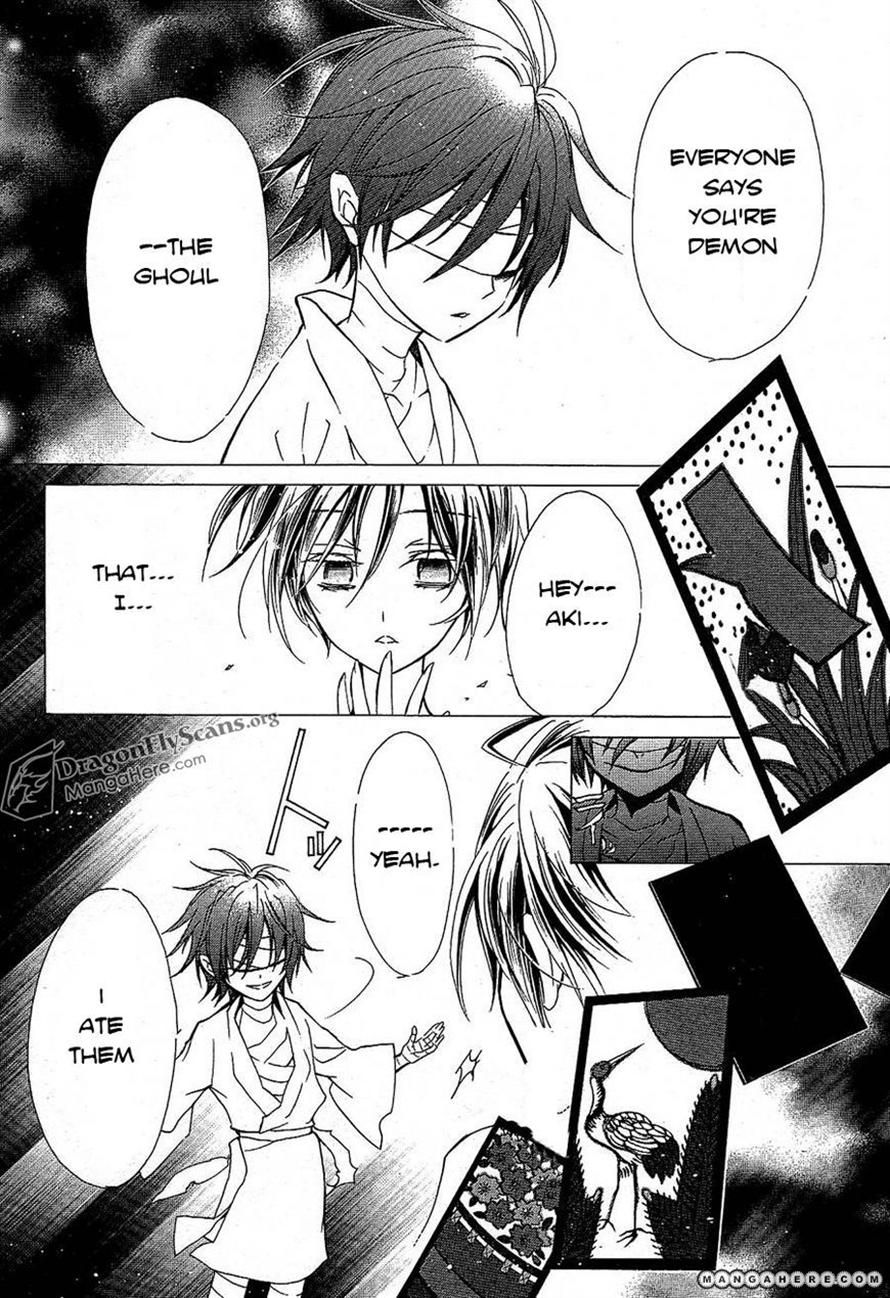 Pureblood+Boyfriend Chapter 13 page 4 - Chapter 13