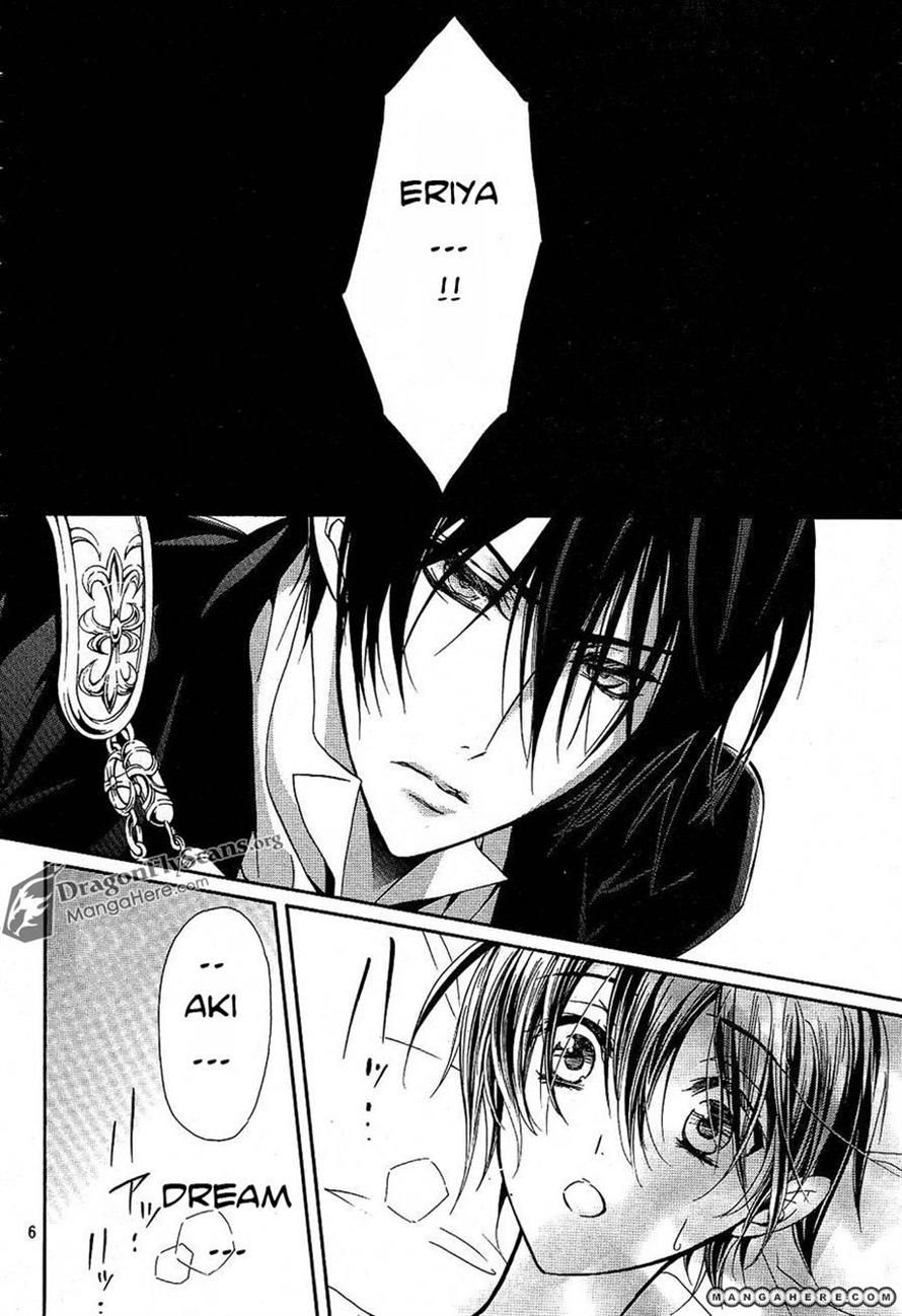 Pureblood+Boyfriend Chapter 13 page 6 - Chapter 13