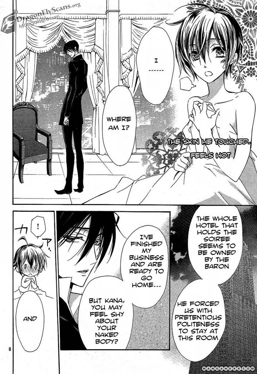 Pureblood+Boyfriend Chapter 13 page 8 - Chapter 13