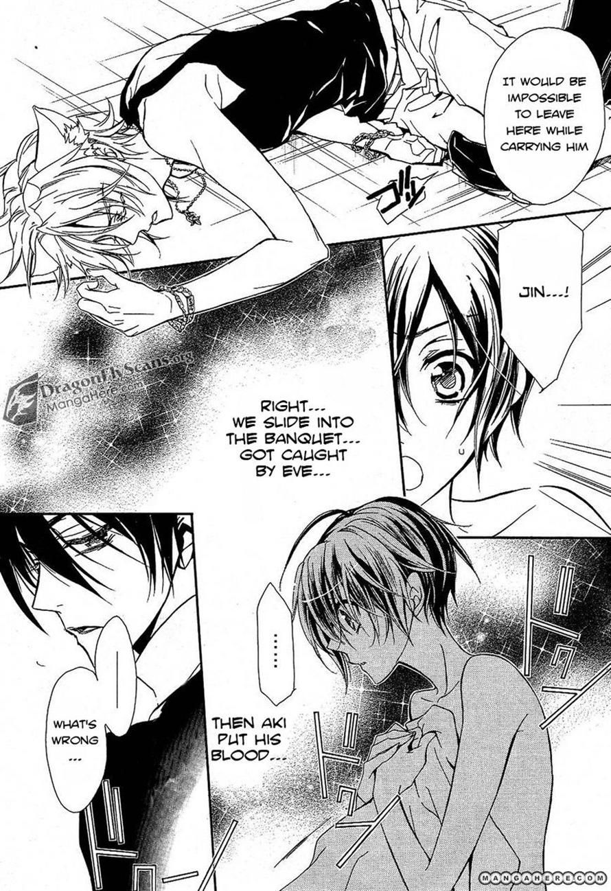 Pureblood+Boyfriend Chapter 13 page 9 - Chapter 13