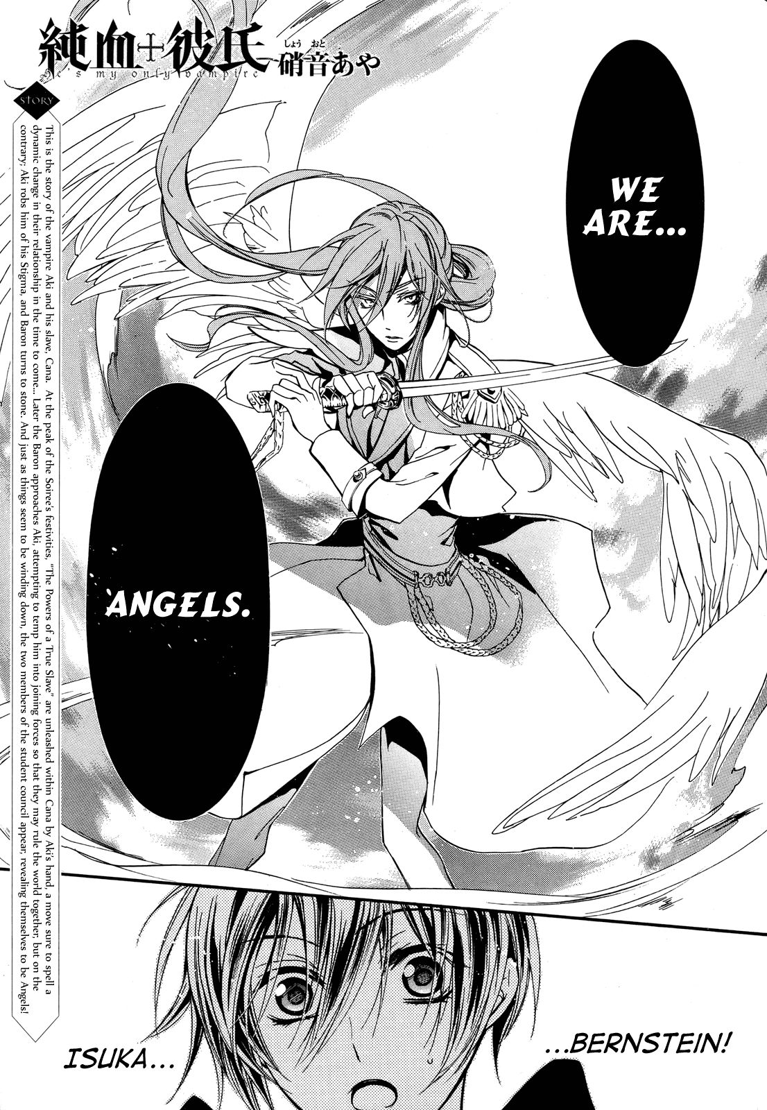 Pureblood+Boyfriend Chapter 14 page 1 - Chapter 14