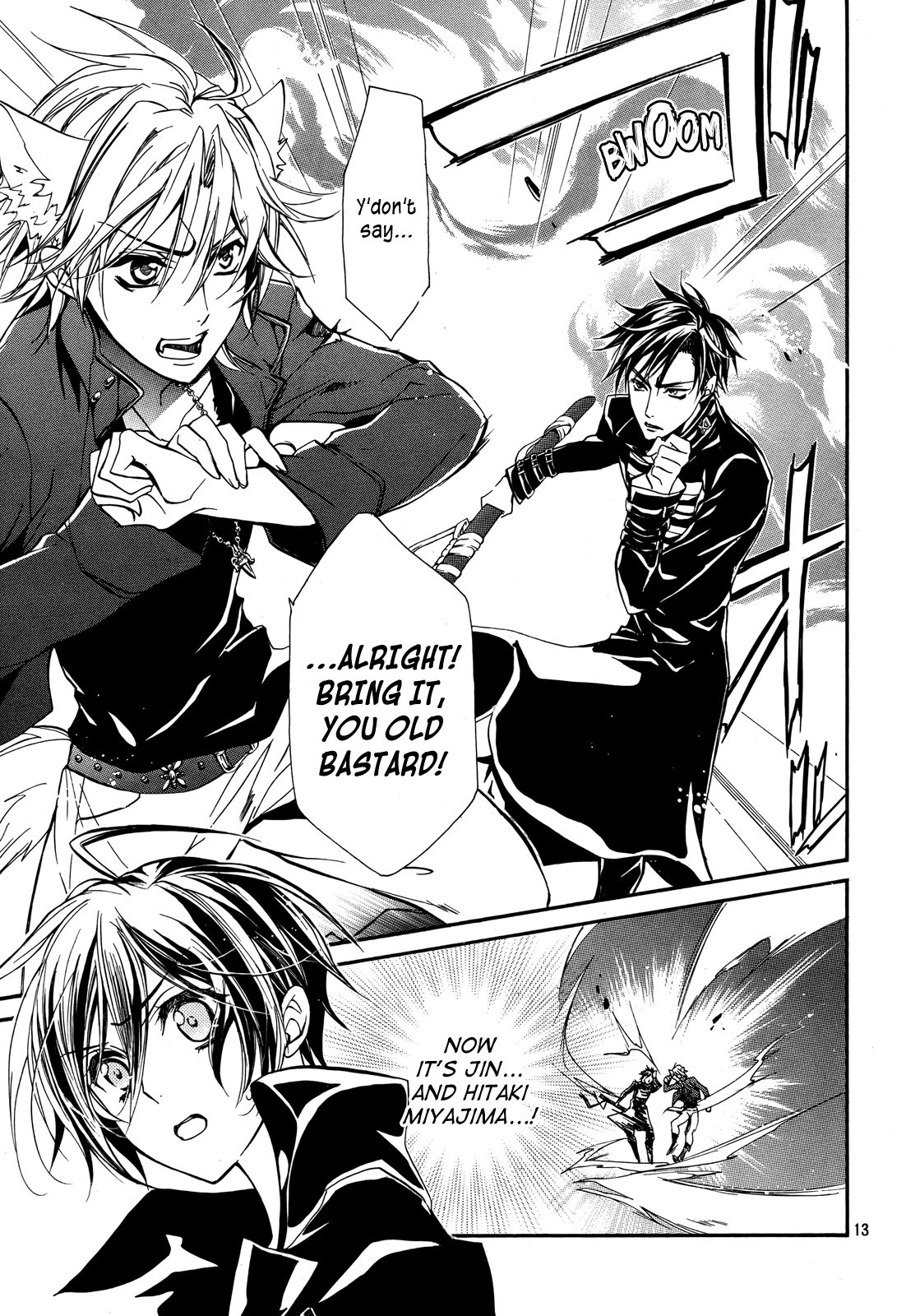 Pureblood+Boyfriend Chapter 14 page 12 - Chapter 14